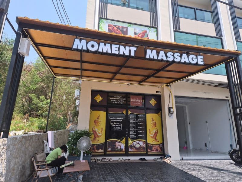 Moment Massage Pattaya Logo
